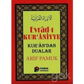 Evrad-ı Kur’aniyye - Küçük Boy Dua-107 - H. Arif Pamuk