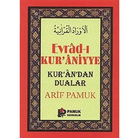 Evrad-ı Kur’aniyye - Küçük Boy Dua-107 - H. Arif Pamuk