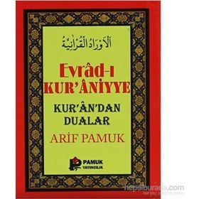 Evrad-ı Kur’aniyye - Küçük Boy Dua-107 - H. Arif Pamuk