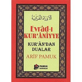 Evrad-ı Kur’aniyye - Küçük Boy Dua-107 - H. Arif Pamuk