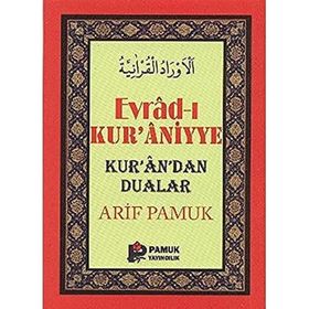 Evrad-ı Kur’aniyye - Küçük Boy Dua-107 - H. Arif Pamuk