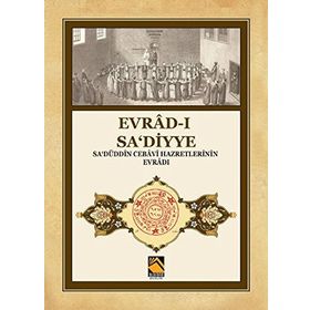 Evrad-ı Sa'diyye / Kolektif