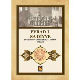 Evrad-ı Sa'diyye / Kolektif