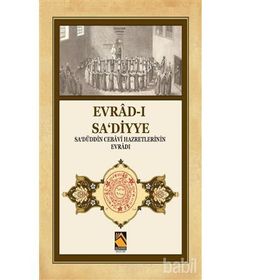 Evrad-ı Sa'diyye / Kolektif