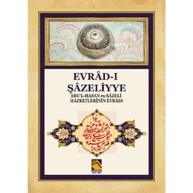 Evrad-ı Şazeliyye - kollektif