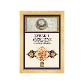 Evrad-ı Şazeliyye - kollektif