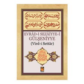Evrad-ı Sezaiyye-i Gülşeniyye - Hacı İsmail Hakkı Altuntaş
