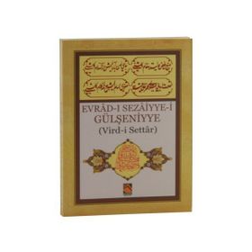 Evrad-ı Sezaiyye-i Gülşeniyye - Hacı İsmail Hakkı Altuntaş