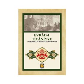 Evrad-ı Ticaniyye - Heyet-Kurul-Komisyon