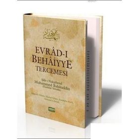 EVRADI BEHAIYYE TERCEMESI (CILTLI) - HAMZA TATLI