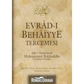 EVRADI BEHAIYYE TERCEMESI (CILTLI) - HAMZA TATLI