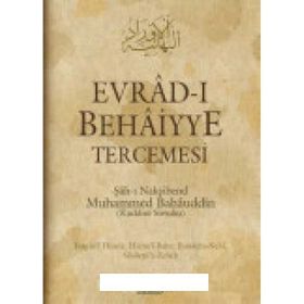 EVRADI BEHAIYYE TERCEMESI (CILTLI) - HAMZA TATLI