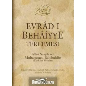 EVRADI BEHAIYYE TERCEMESI (CILTLI) - HAMZA TATLI