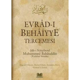 EVRADI BEHAIYYE TERCEMESI (CILTLI) - HAMZA TATLI