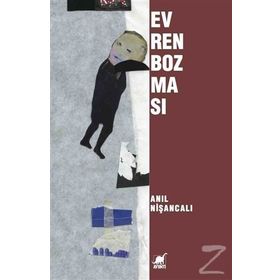 Evren Bozması - Anıl Nişancalı