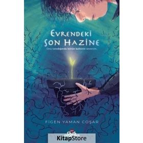 Evrendeki Son Hazine - Figen Yaman Coşar