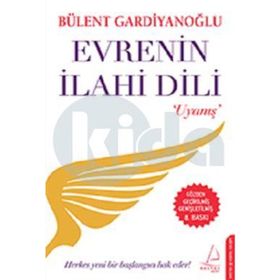 Evrenin İlahi Dili - Bülent Gardiyanoğlu