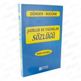 Evrensel İletişim Yayınları Şairler Ve Yazarlar Sözlüğü