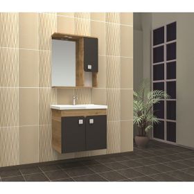 Evros Deko 65 cm Banyo Dolabı