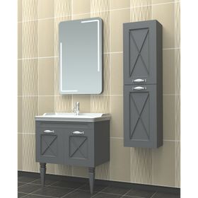 Evros Sofya 65 cm Banyo Dolabı