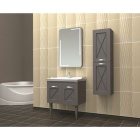 Evros Sofya 65 cm Banyo Dolabı