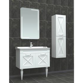 Evros Sofya 80 cm Banyo Dolabı