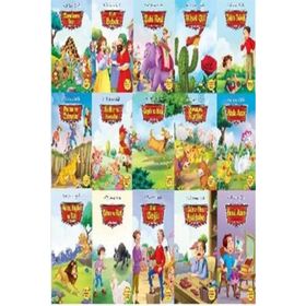 Evvel Zaman İçinde-15 Kitap - Heyet-Kurul-Komisyon