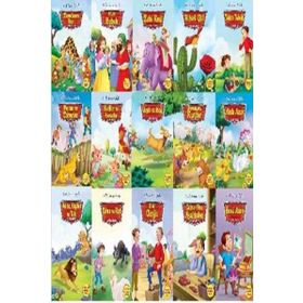 Evvel Zaman İçinde-15 Kitap - Heyet-Kurul-Komisyon