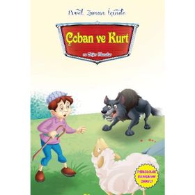 Evvel Zaman İçinde - Çoban ve Kurt ve Diğer Masallar - kollektif