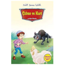 Evvel Zaman İçinde - Çoban ve Kurt ve Diğer Masallar - kollektif