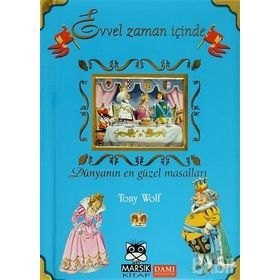 Evvel Zaman İçinde - Fatma Işık