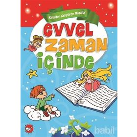 Evvel Zaman İçinde - Fatma Işık