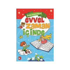 Evvel Zaman İçinde - Fatma Işık