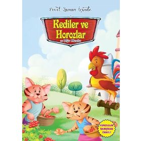 Evvel Zaman İçinde - Kediler ve Horozlar ve Diğer Masallar - Parıltı Komisyon