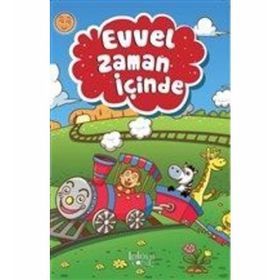 Evvel Zaman İçinde - Yeşim Şahin