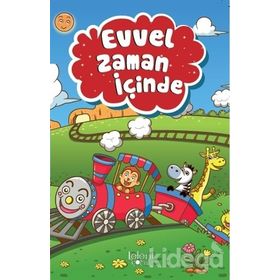 Evvel Zaman İçinde - Yeşim Şahin