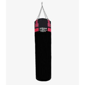 Excalibur EX00602 Siyah Boks Torbası