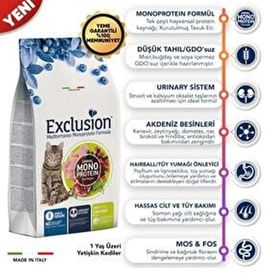 Exclusion 1.5 kg Monoprotein Tavuklu ve Narlı Düşük Tahıllı Yetişkin Kedi Maması