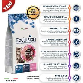 Exclusion 1.5 kg Tavuklu Narlı ve Yaban Mersinli Düşük Tahıllı Yavru Kedi Maması