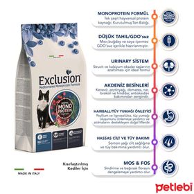 Exclusion 12 kg Monoprotein Sığır Etli ve Narlı Düşük Tahıllı Kısırlaştırılmış Kuru Kedi Maması