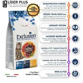 Exclusion 12 kg Monoprotein Tavuklu Narlı ve Yaban Mersinli Düşük Tahıllı Yavru Kedi Maması