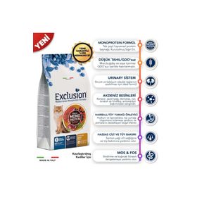 Exclusion 8011259003782 1.5 kg Düşük Tahıllı Monoprotein Sığır Etli Kısırlaştırılmış Kedi Maması