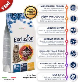 Exclusion Düşük Tahıllı Monoprotein Sığır Etli Yetişkin 1500 gr Kedi Maması