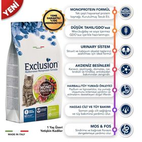 Exclusion Mediterraneo Monoprotein Düşük Tahıllı Tavuklu ve Narlı 12 kg Kısırlaştırılmış Kedi Maması