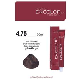 Exicolor 4.75 Kahve Akaju 60 ml Saç Boyası