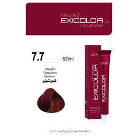 Exicolor 7.7 Kapuçino 60 ml Saç Boyası