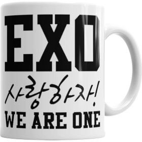 Exo We Are One Porselen Kupa Bardak