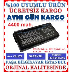 Exper Karizma MS-1682 Notebook Bataryası