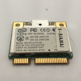 Exper M1115 Notebook Klavye