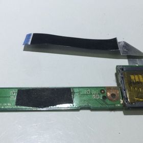 Exper S1560UH Notebook Bataryası